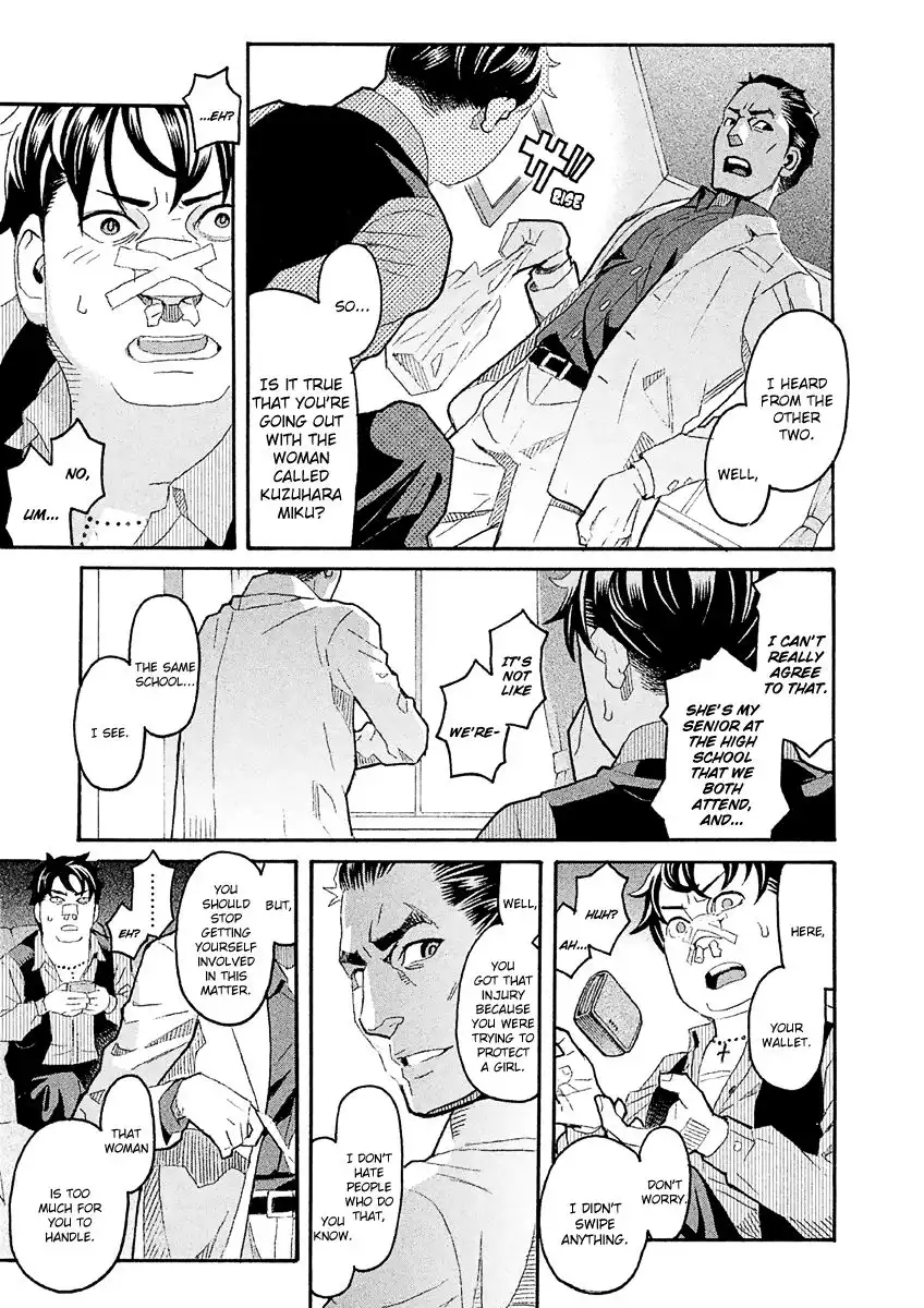 Mozuya-san Gyakujousuru Chapter 35 30